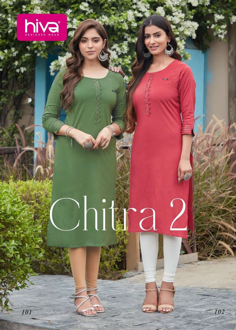 hiva chitra vol 2 series 201-206 lycra kurti 