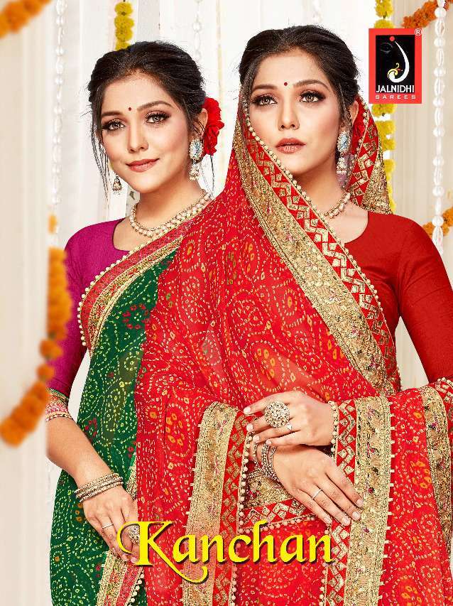 jalnidhi kanchan series 1001-1008 heavy georgette saree