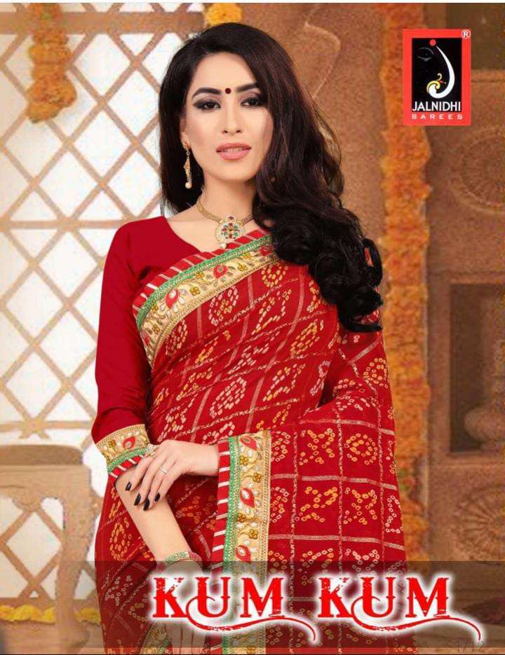 jalnidhi kum kum series 1001-1008 georgette marble saree