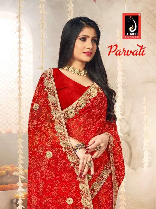jalnidhi parvati series 9501-9508 heavy georgette saree