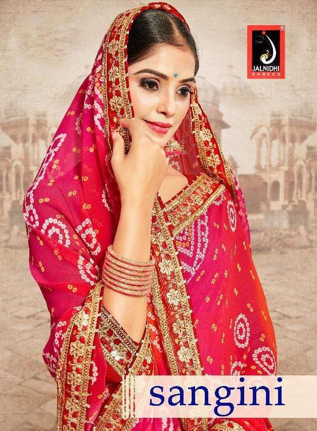 jalnidhi sangini series 1001-1008 heavy georgette saree 