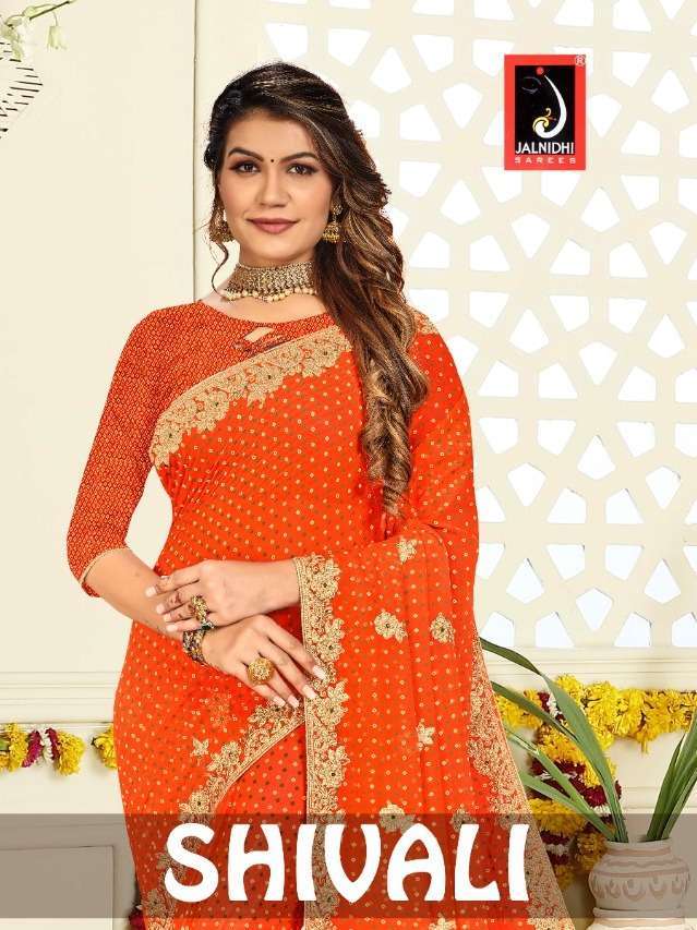 jalnidhi shivali series 10201-10208 heavy georgette saree