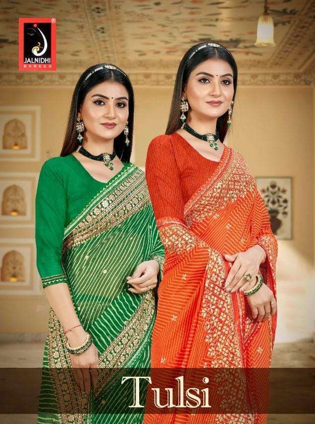 jalnidhi tulsi series 10601-10608 heavy weightless saree 