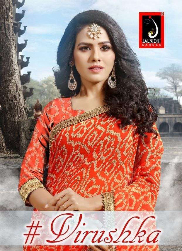 jalnidhi virushka series 1001-1008 pure georgette saree 
