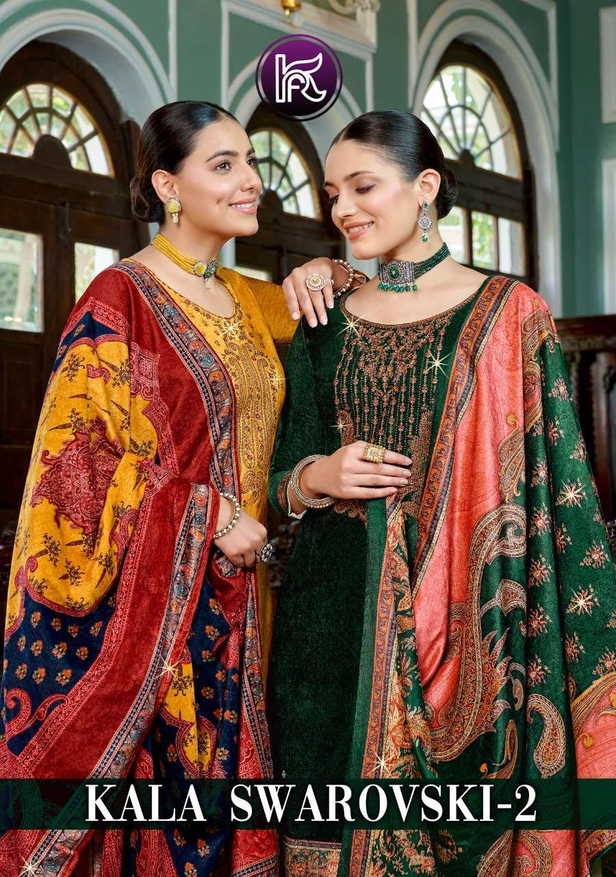 kala fashion swarovski vol 2 series 8001-8006 velvet suit