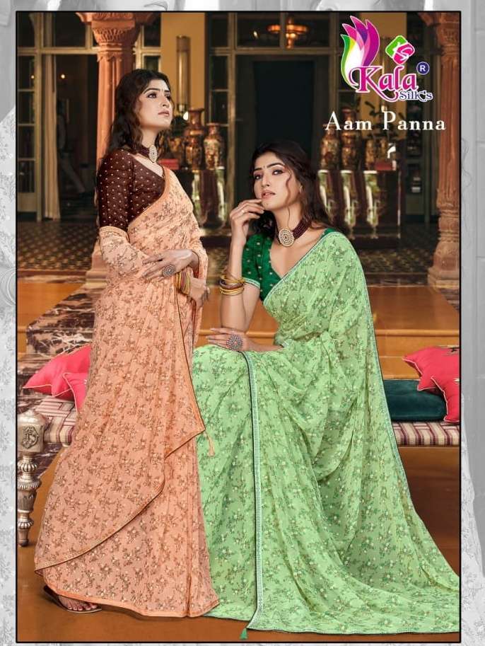 kala silk aam panna series 1001-1008 georgette saree