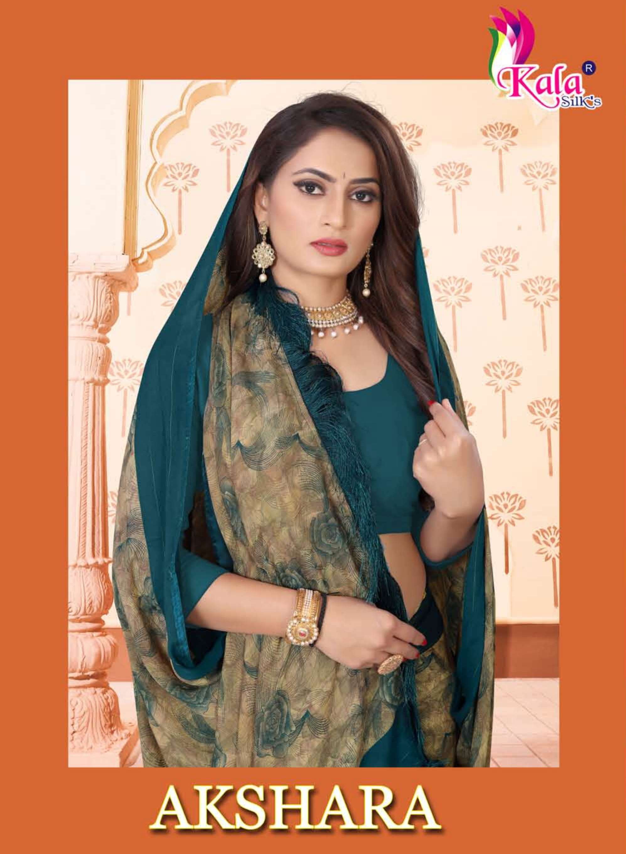 kala silk akshara series 5001-5008 masakli shadow jari saree