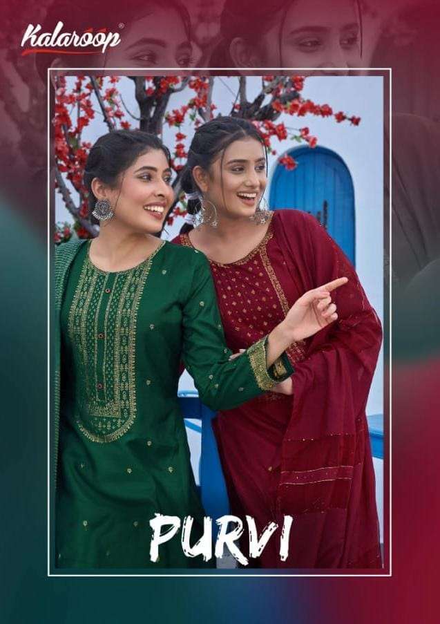 kalaroop purvi series 13546-13551 pure jacquard readymade suit