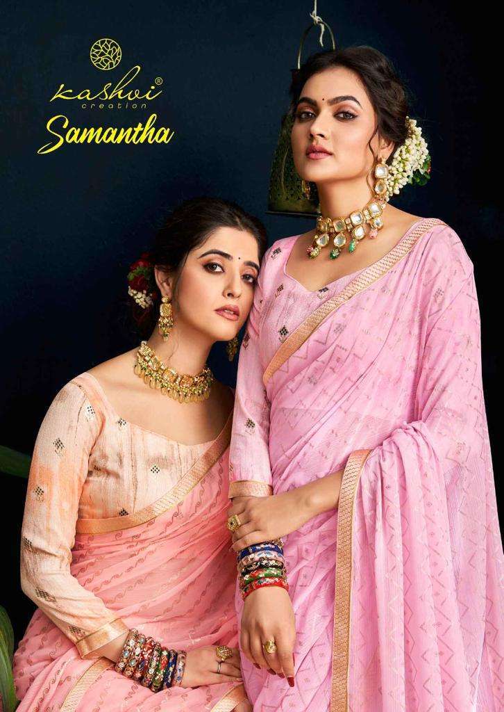 kashvi samantha series 2541-2548 fancy foil print saree