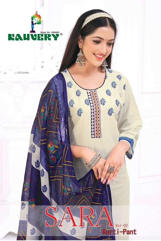 Kauvery Sara Vol-2 series 2001-2016 heavy cotton readymade suit