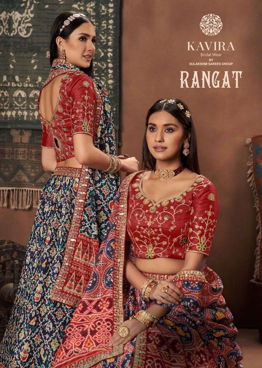 kavira rangat series 401-411 japan silk lehenga 