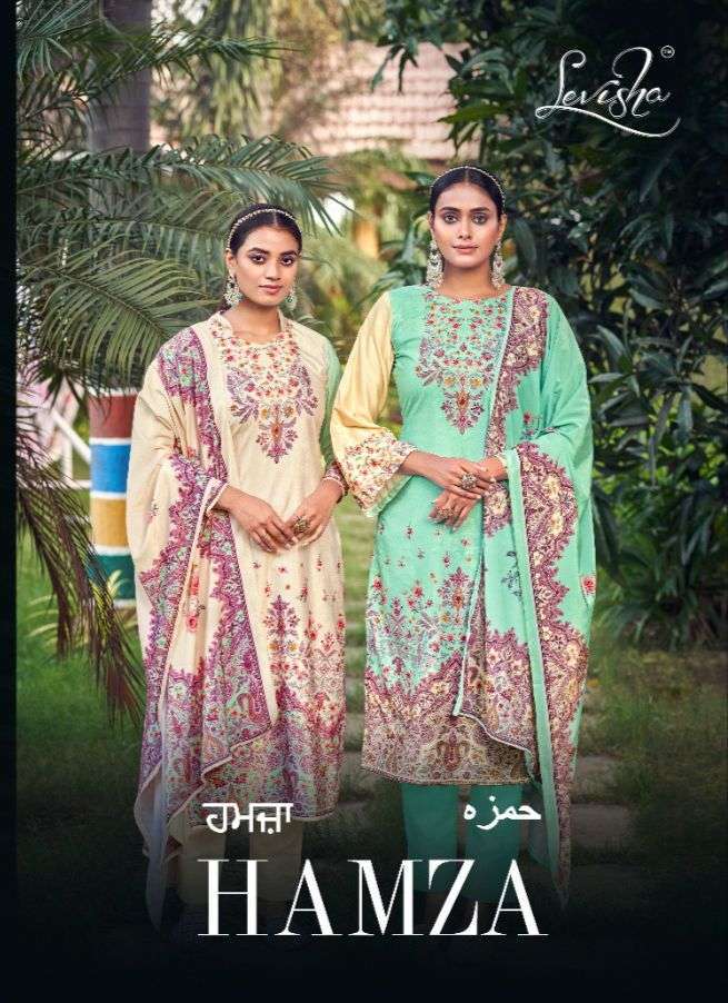 levisha hamza series 13-18 pure 9000 velvet suit