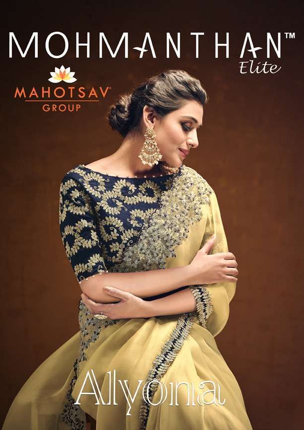 mahotsav mohmanthan elite alyona series 22203-22216 fancy saree