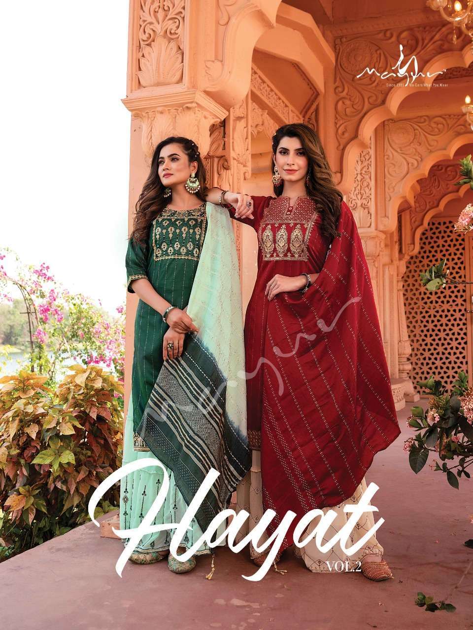 mayur hayat vol 2 series 201-206 weaved silk readymade suit 
