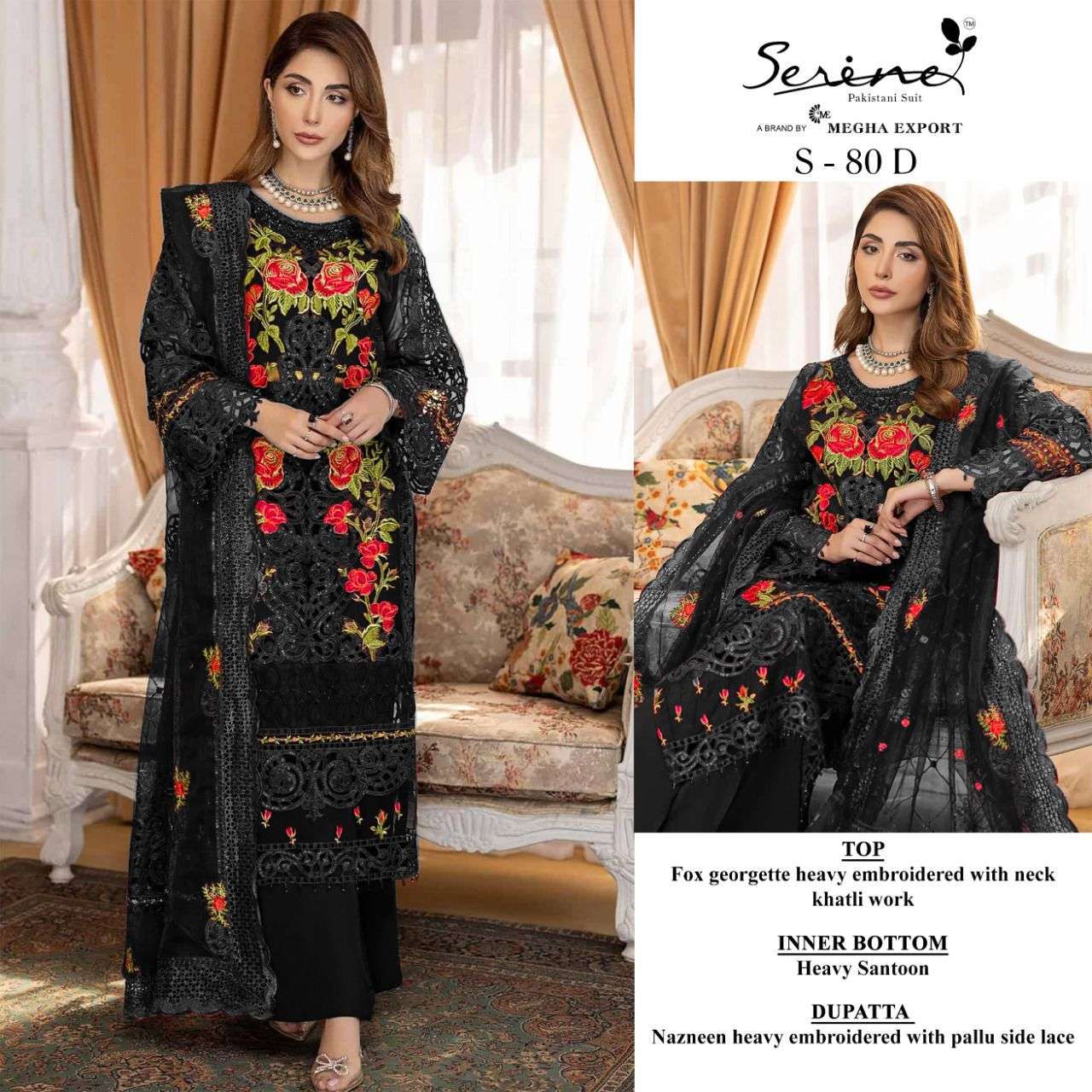 megha exports s-80 faux georgette suit