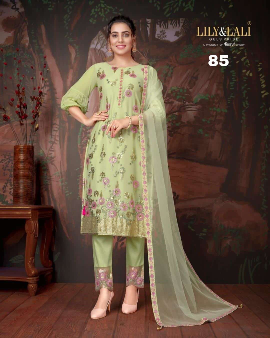 merina designer heavy net readymade suit 