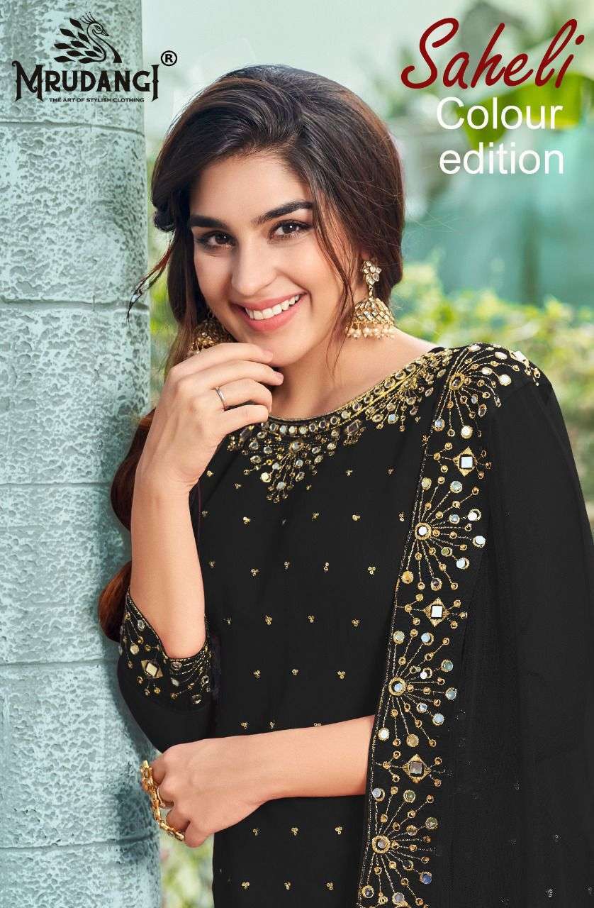 mrudangi saheli series 2027 georgette suit 