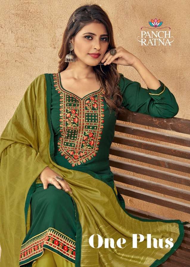 panch ratna one plus series 14041-14045 parampara silk suit 