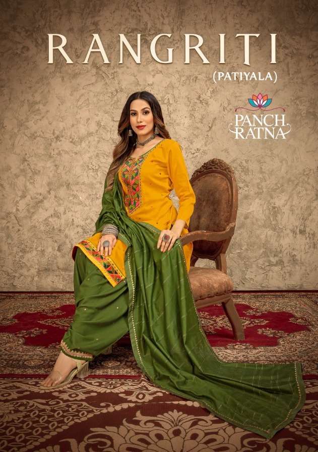panch ratna rangriti patiyala series 14011-141015 pure jam silk suit 