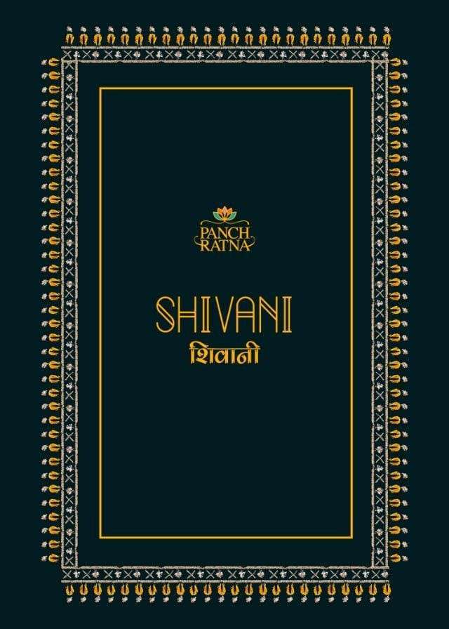 panch ratna shivani series 11611-11615 heavy parampara silk suit 