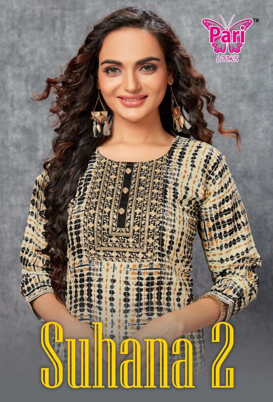 pari suhana vol 2 series 201-208 18 kg rayon kurti