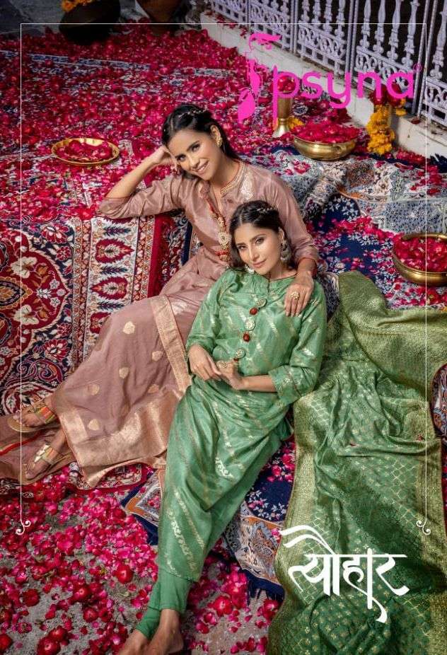 psyna tyohar vol 4 series 1001-1006 pure jacquard suit 