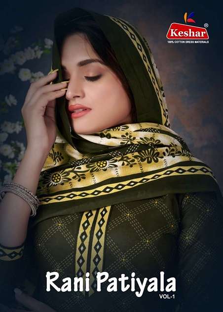 Rani Patiyala Vol-1 series 1001-1010 heavy cotton suit