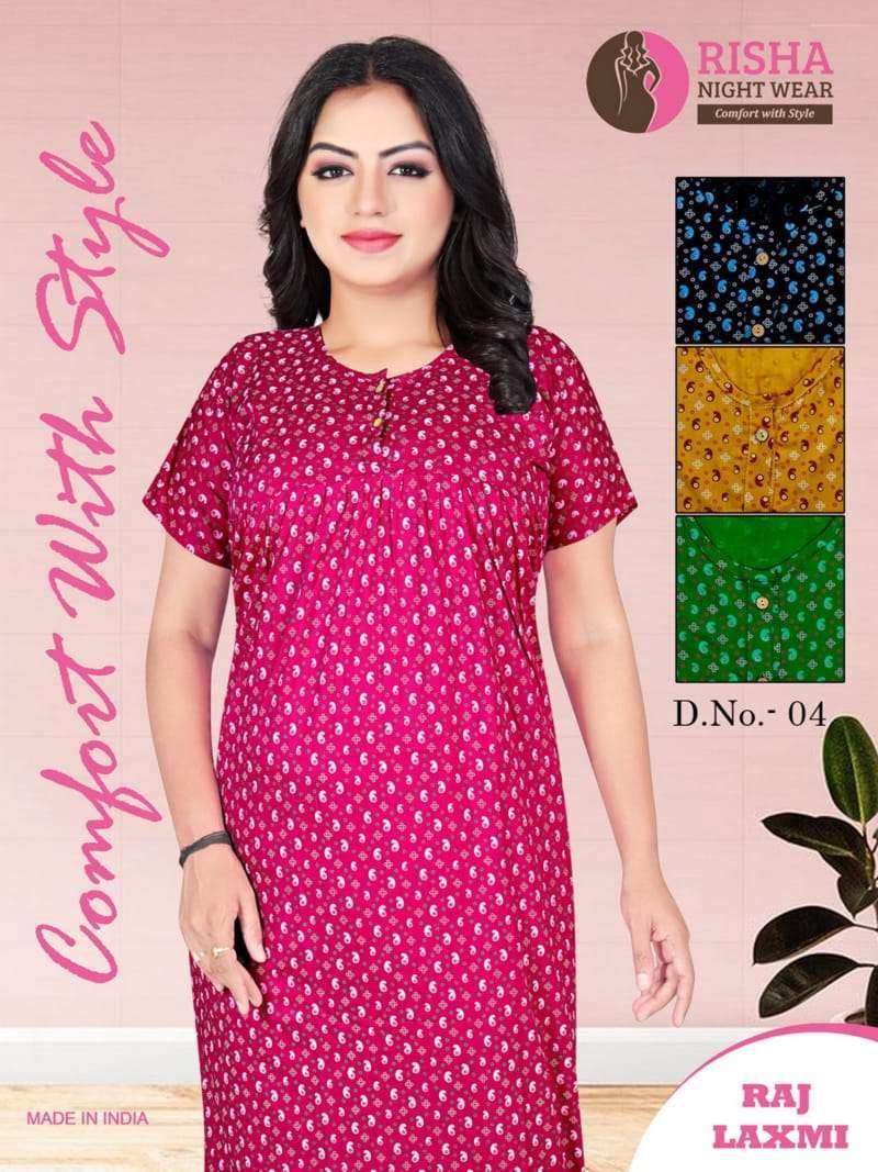 risha rajlaxmi series 01-20 cotton night gown 