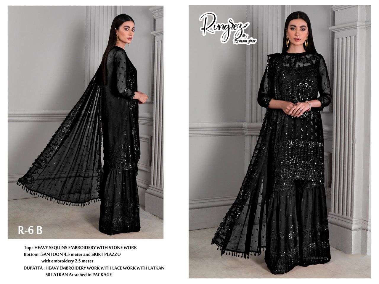 rungrez r-6 colours designer faux georgette suit 