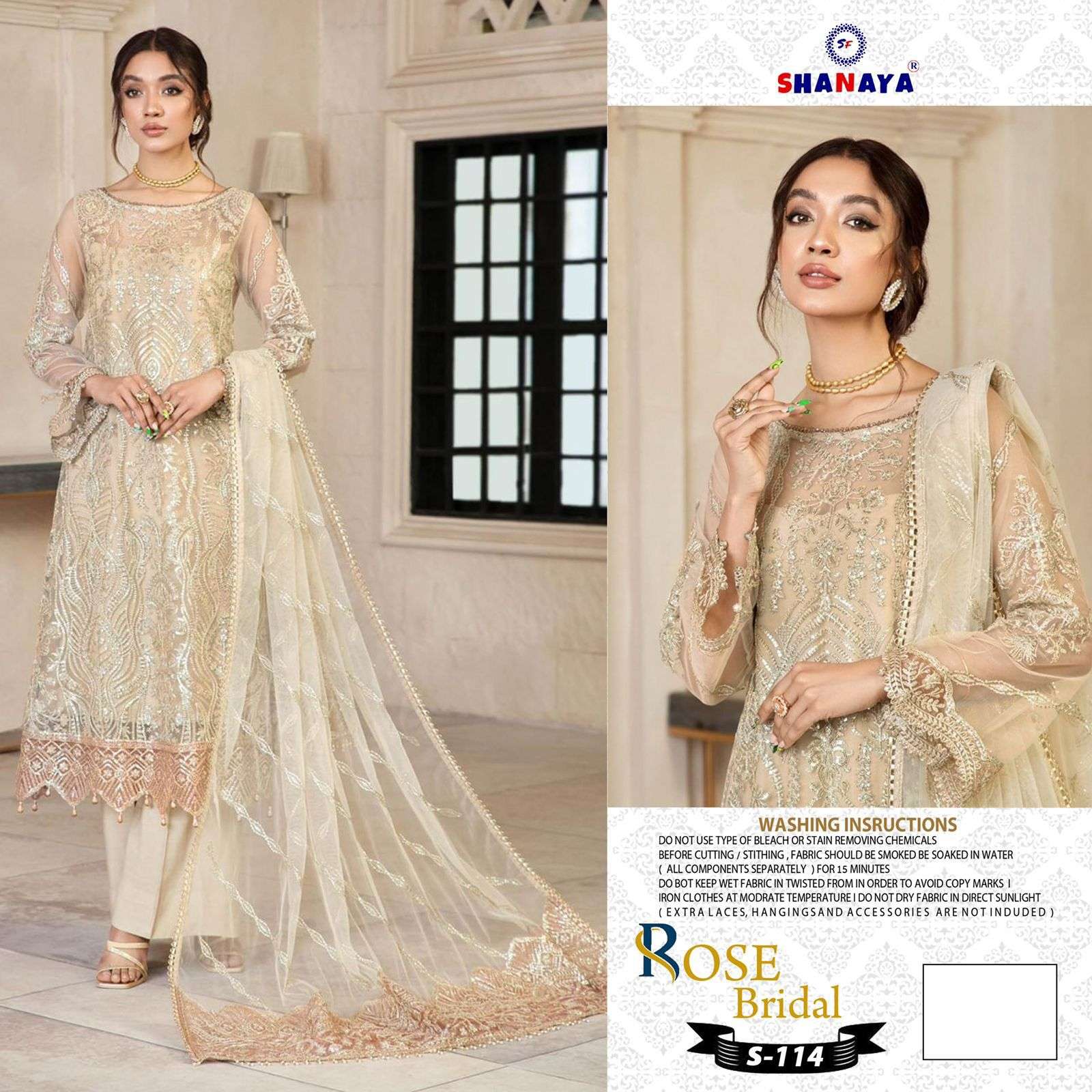shanaya rose bridel s-114 designer butterfly net suit 
