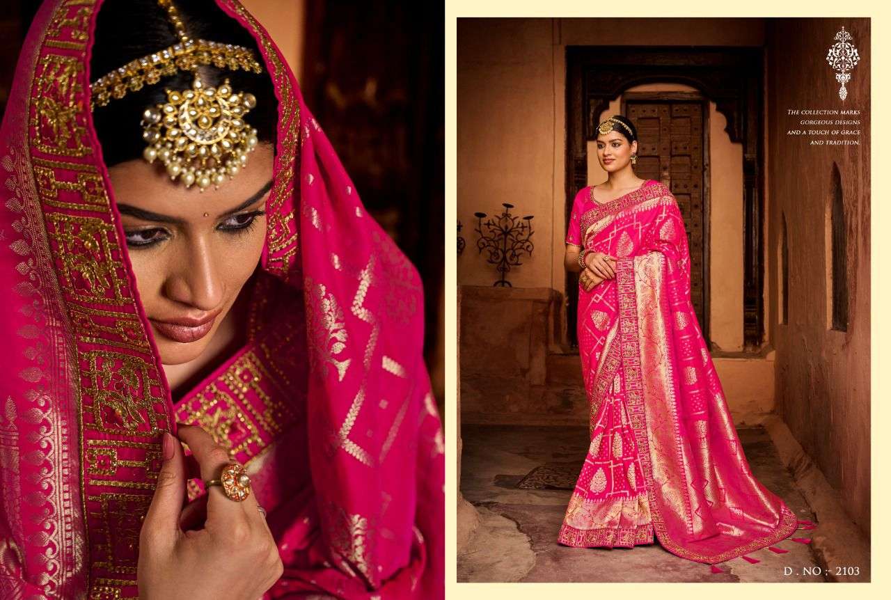 shree mataram designer banarasi silk saree