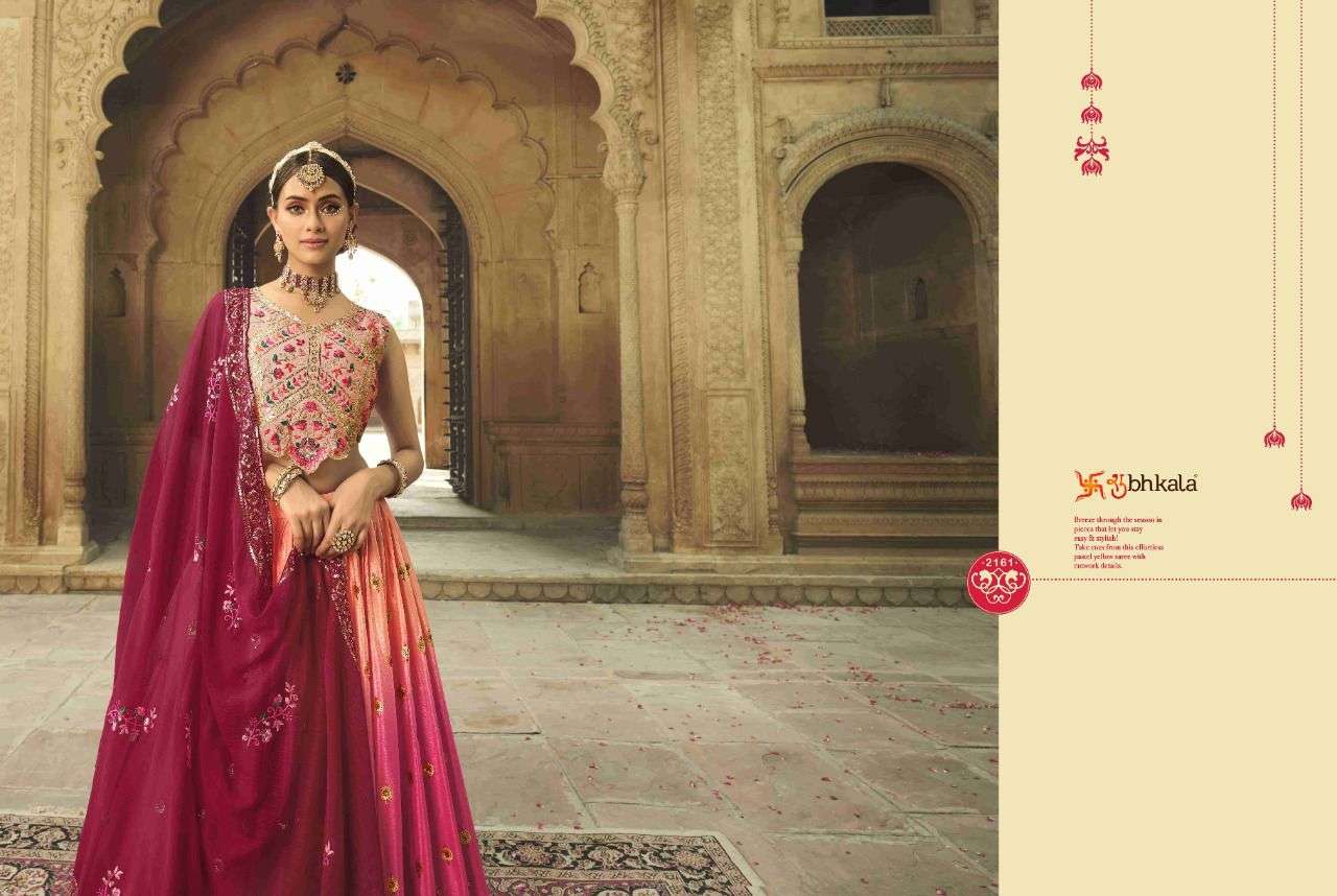 shubhkala guldasta vol 14 designer fancy lehenga