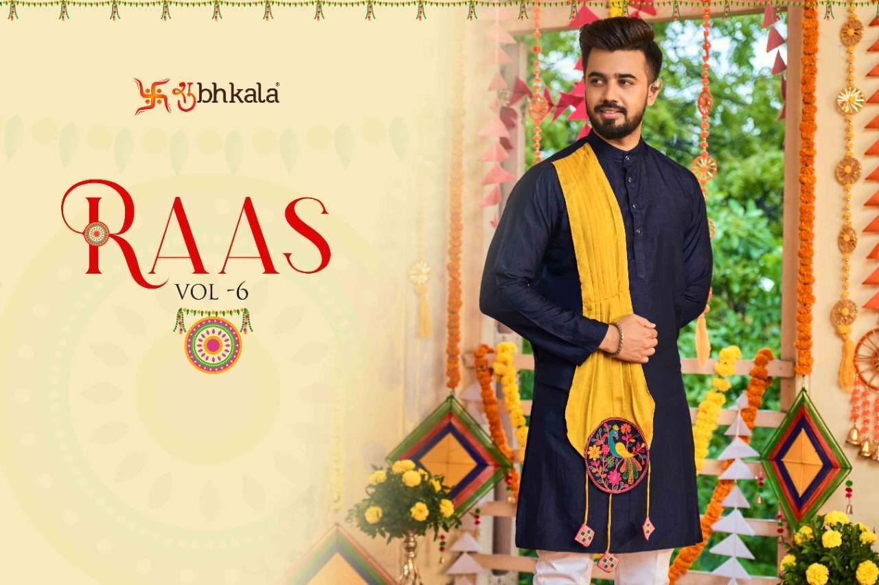 shubhkala raas vol 6 series 2121-2140 embroidery kurta