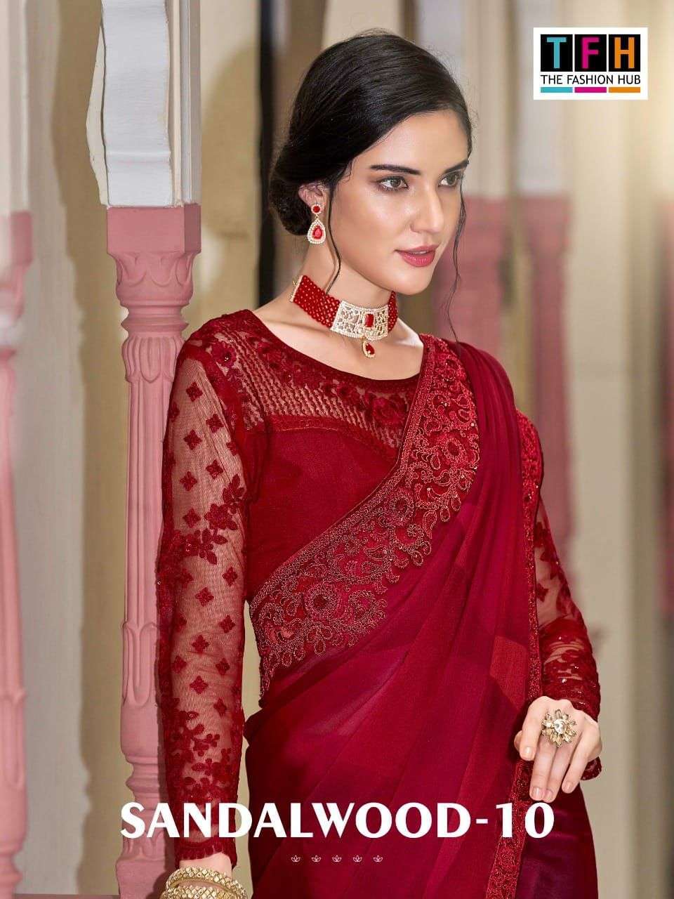 tfh sandalwood vol 10 series 1001-1015 silk saree