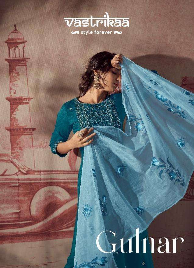 vastrikaa gulnar vol 1 series 230-236 chinon slub readymade suit