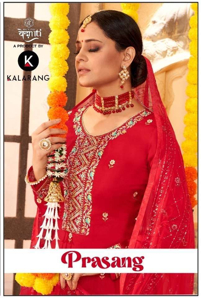 vedanti prasang series 271-274 pure upada silk suit 