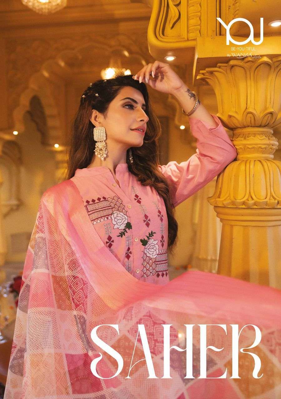 wanna saher series 101-107 heavy nylon viscose readymade suit 
