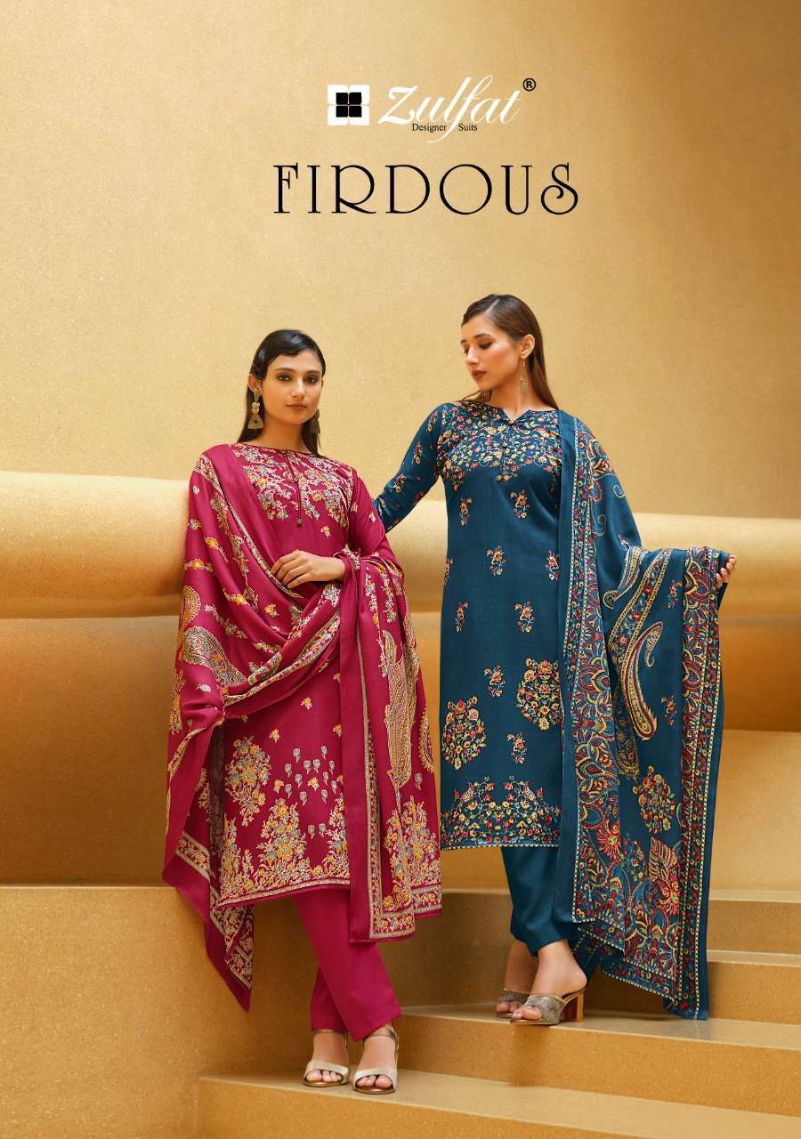 zulfat firdous series 457001-457008 pure wool pashmina suit 