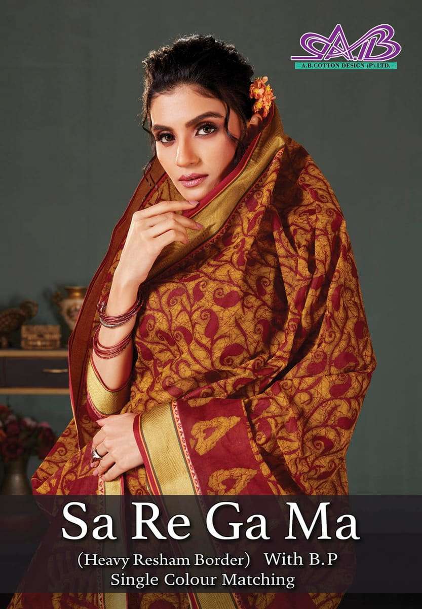 ab cotton saregama series 9-21 heavy quality saree