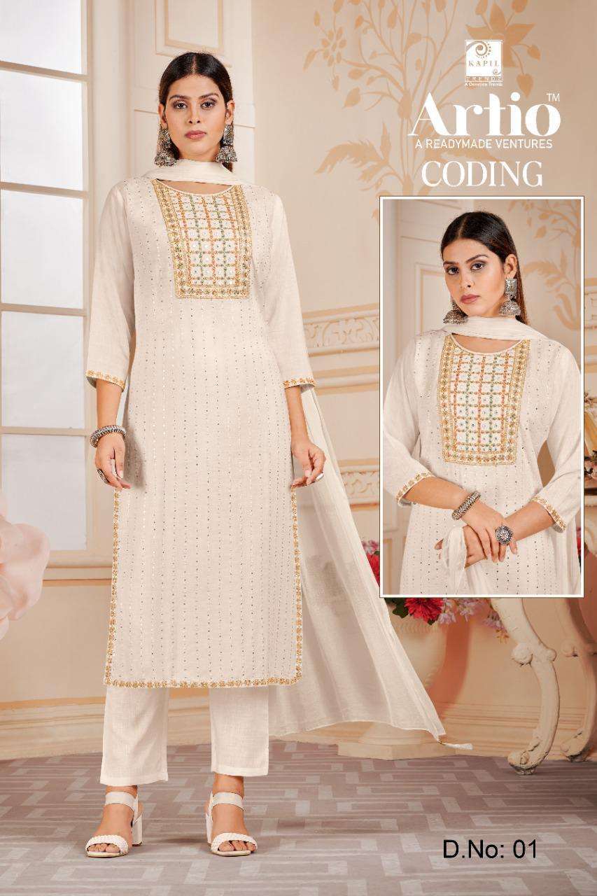 artio coding series 01-09 heavy rayon slub readymade suit 
