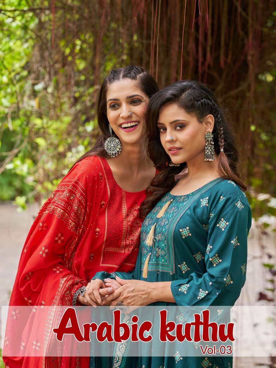 banwery arabic kuthu vol 3 series 1001-1008 14 kg rayon kurti 
