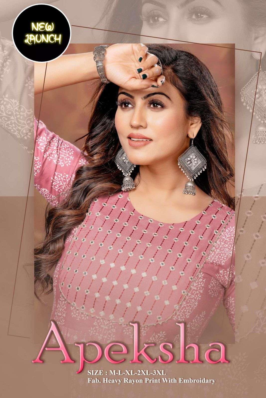 beauty queen apeksha series 101-106 heavy rayon kurti 