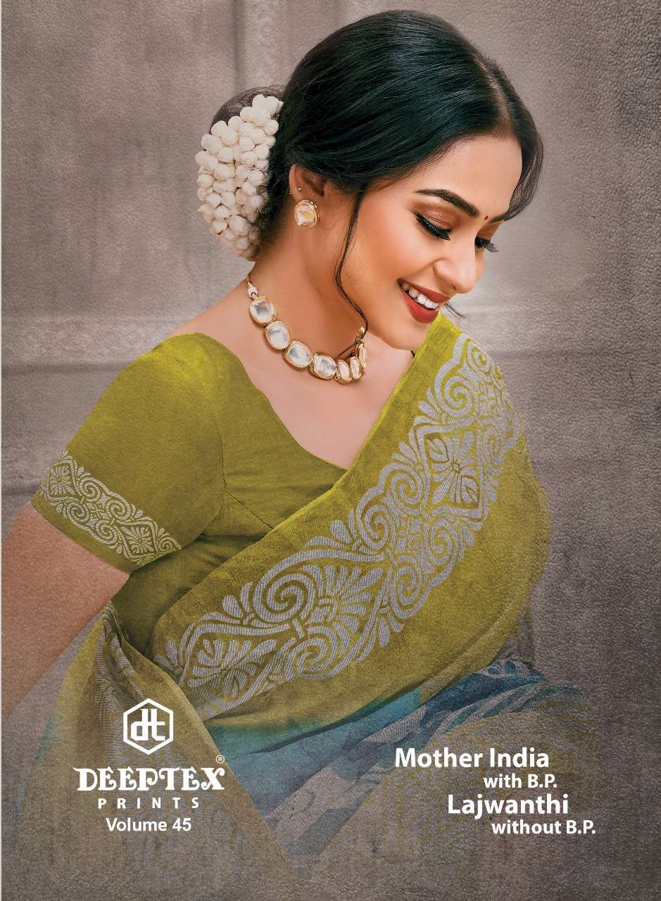 deeptex mother india 45 series 4501-4530 cotton saree