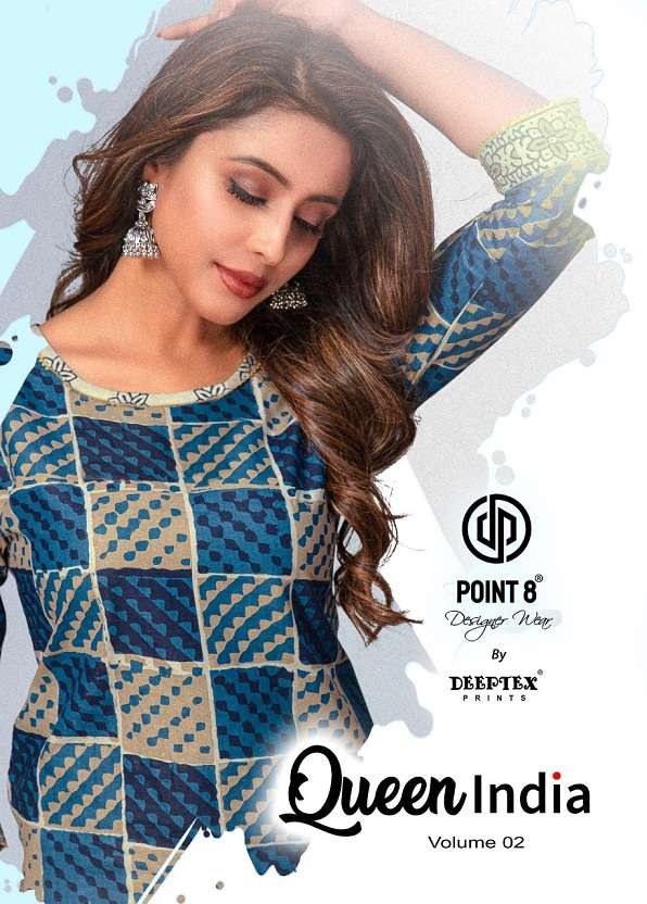 Deeptex Queen India Vol-2 series 2001-2010 pure cotton kurti