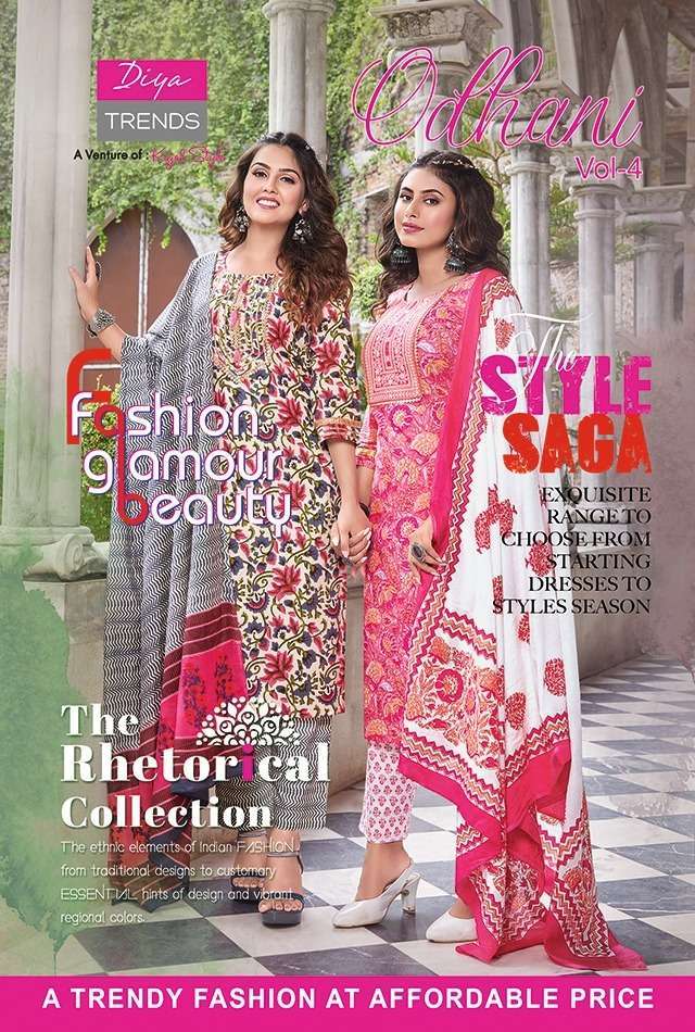 diya trends odhani vol 4 series 4001-4010 cotton readymade suit 