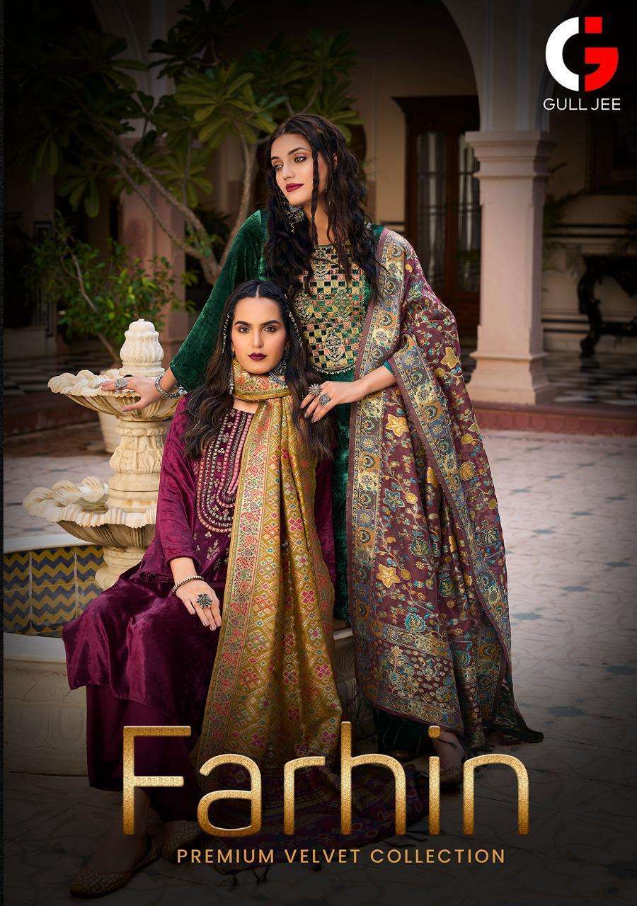 gull jee farhin sereis 10001-10006 viscose velvet suit