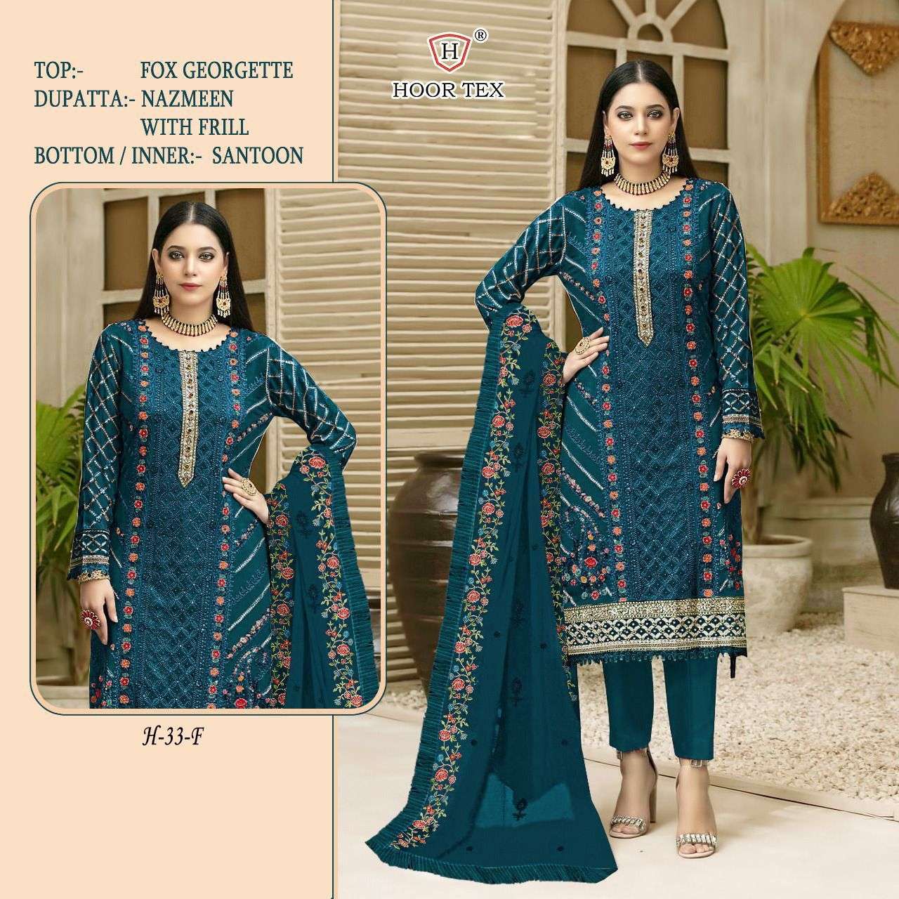 hoor tex H-33 designer faux georgette suit 