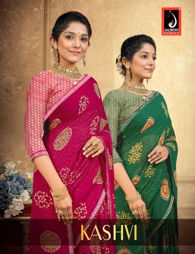 jalnidhi kashvi series 11501-11508 heavy weightless saree