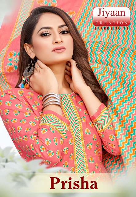 Jiyaan Prisha Vol-1 series 1001-1012 cambric cotton suit