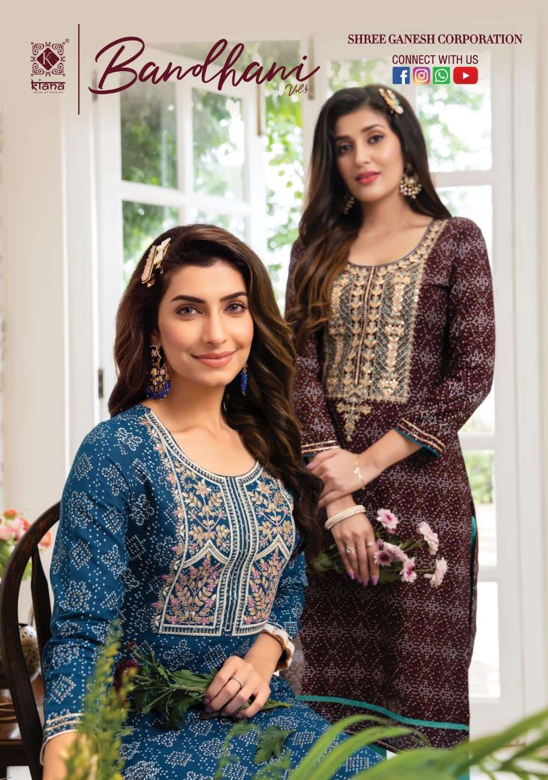 kiana bandhani vol 4 series 401-407 rayon kurti 